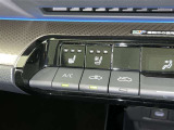 シートベンチレーション付きです。シートと密着部分の空気を換気して蒸れを防いでくれるので、暑い時期も快適に過ごせます♪一度使ったら手放せません!