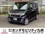 N-BOXカスタム Lターボが入庫しました。大切に乗られていたことが伝わる、綺麗な一台です。ぜひ実車をご覧下さい!