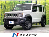 4WD 禁煙車 9型ナビ Bluetooth/CD再生 バックカメラ