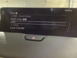 メーカーオプションのTVチューナー付き!