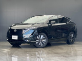 奈良日産中古車!奈良・大阪・京都・兵庫・和歌山・滋賀!その他全国対応可能