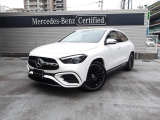 メルセデス・ベンツ正規ディーラー 株式会社シュテルン墨田のお車をご覧頂きありがとうございます。川口店・墨田店の2支店の中からお客様のご希望にあった1台をご案内させて頂きます。