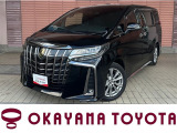 当店の車両をご覧いただき、誠にありがとうございます。ごゆっくりご覧ください。