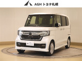 お問い合わせはお気軽に☆スタッフ一同、お待ちしております!