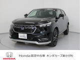 この度は当社車両をご覧頂き有難うございます。気になる箇所等ありましたらメール・お電話でお気軽にお問い合わせ下さい。気になる箇所の詳細画像などをお送りし可能な限り対応させて頂きます。