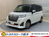 この度は当社のお車をご覧いただきましてありがとうございます。是非、ご来店の上お車の状態をご確認頂ければと思います。