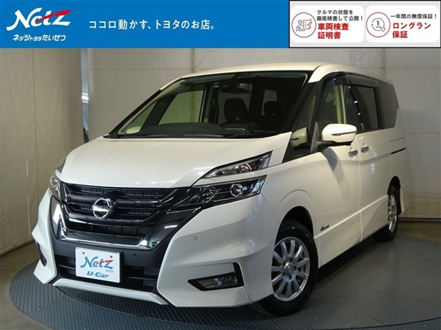 セレナ 2.0 ハイウェイスター Vセレクション 4WD 