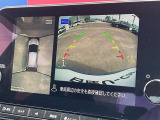 上から丸見えアラウンドビュー!車を真上から見下ろした様な映像を映し出すアラウンドビューモニター。これで車庫入れもラクラク。