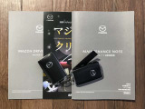 取扱書&整備手帳揃っております☆遠くからドアの開錠施錠が出来る便利なキーレスを装備しています。