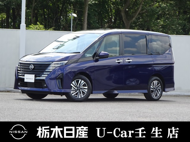 セレナ 2.0 ハイウェイスターV 