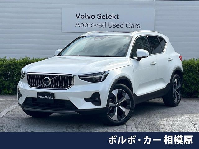 XC40 アルティメット B4 AWD 4WD