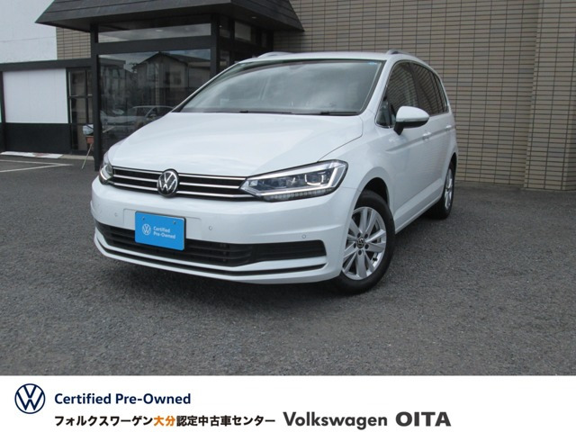 ゴルフトゥーラン TSI コンフォートライン