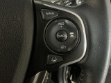 【アダプティブ・クルーズ・コントロール】予め設定した車速内でクルマが自動的に加減速。 前走車との適切な車間距離を維持しながら追従走行し、高速道路でのドライバーの疲労を軽減してくれる嬉しい機能付♪