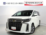ご安心下さい!当社のプライスには納車整備代(車検整備または法令点検)が含まれての価格です。
