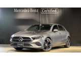 メルセデス・ベンツが目指す新しいショールームの形、「MAR2020」コンセプトが認定中古車店舗初上陸!車輌詳細等お気軽にお問い合わせ下さい!お問い合わせ電話番号:03-6304-3033まで!