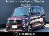 R5 年式 ルークス ハイウェイスターG ターボ プロパイロットエディション 純正メモリーナビゲーション アラウンドビューモニター ドライブレコーダー ハイビームアシスト ETC SOSコール