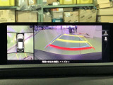 360&deg;ビューモニターも装備しておりますので、どんな場所でも簡単に駐車できます。