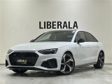 ◆LIBERALAは、輸入車選びの新たなスタイルを提案するインポート・セレクト・ブランドです。オーナー様となる方がクルマから直接感じる感性を第一にした、最良の一台との出会いをコーディネートいたします。