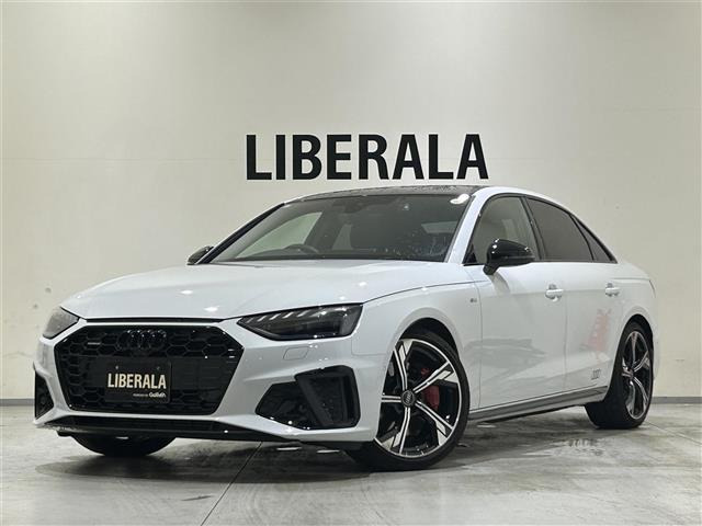 A4 2.0 4WD 本革シート