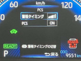 視認性の良いメ-タ-を採用しており、快適なドライブをサポ-トします♪