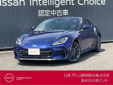 日産プリンス静岡清水中古車センターです。お気軽にお問い合わせください。