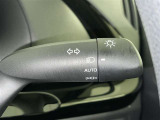 【オートライト】車外の明るさに応じて自動的にライトの点灯・消灯をしてくれます