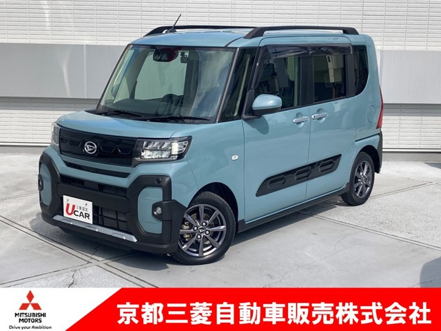 タント ファンクロス