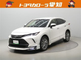 弊社規定により愛知県にお住まいの方への販売に限らせて頂きます。