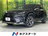 サンルーフ 全周囲カメラ マークレビンソンサウンド 純正10型ナビ