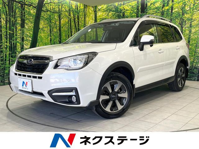 フォレスター 2.0 エックスブレイク 4WD 