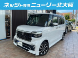 ホンダ N-BOXカスタム