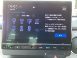 車両移動中などもあり、店舗に行かれる前に在庫確認をお願いしております。ぜひ連絡いただきその後ご来店をお願い致します