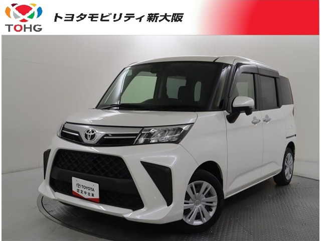 ルーミー 1.0 G