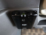 ETC車載器付きです。高速道路の料金所もスムーズに通過できます。