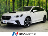 純正11.6型ナビ サイド・バックカメラ アイサイトX 禁煙車 ETC
