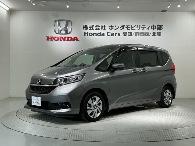 フリード+ 1.5 ハイブリッド G ホンダセンシング 