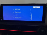 無線でBluetooth搭載機器を接続出来スマートフォンを接続して音楽を聴いたり、ハンズフリーで電話も可能です!イヤホンコードの煩わしさから解放、断線の可能性減少。快適な運転を提供します!
