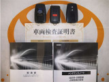 スマートキー&エンジンスターター付。取扱説明書とメンテナンスノートもあります☆品質評価シート付いてます!トヨタ認定中古車ライト!!