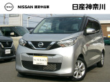 観に来て下さい^^日産神奈川Carスクエア横須賀店です!販売スタッフが、お客様のご希望にピッタリな1台をご紹介します☆初めてのお車をご検討中のお客様、お気軽にお問合せくださいね♪お待ちしております^^