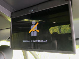 アルファード ハイブリッド 2.5 Z 
