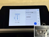 料金自動支払いの他に、高速道路上の様々な情報をリアルタイムににキャッチして、安全で円滑な運転をサポートする次世代型、ディスプレイオーディオ連動のETC2.0システムです。
