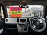 見通しのよいすっきりとした視界で、誰でも運転しやすいです。運転のしやすさは疲れにくさにも繋がりますよ♪