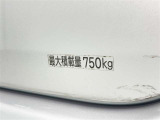 この量まで車に積載することができます。 沢山、積載できるので色んな使い方が出来ちゃいますね。
