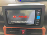 販売は岐阜県在住の方が条件になります!卸売不可