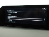 メーカーオプションTVチューナー付!