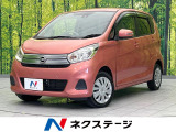 禁煙車 全周囲カメラ Bluetooth フルセグ スマートキー