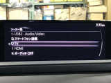 装備に嬉しいナビ付きでお出かけしたくなりますね♪