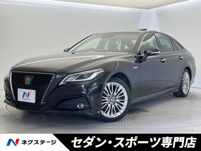 クラウン ハイブリッド 2.5 S エレガンス スタイル 