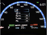 コーナーセンサーを車の前後に装備。障害物までの距離に応じて警告音を変えてお知らせ。縦列駐車時や駐車場・車庫などでの取り回しをサポートします。詳細は販売店スタッフまでおたずねください。