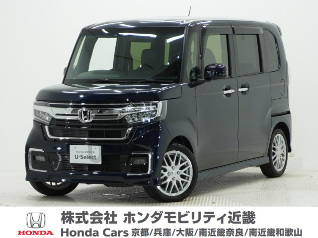 ホンダ N-BOXカスタム 